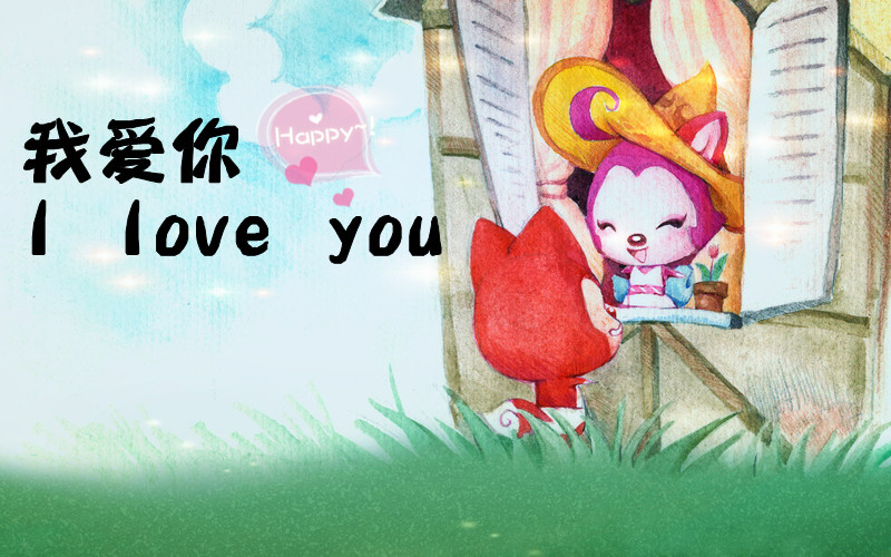 精忠报国，生肖背后的忠诚与担当