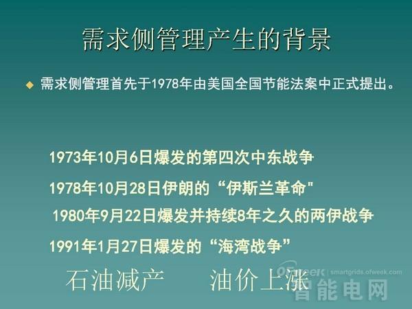 蔚为壮观是什么生肖、全面解答与解释 蔚为壮观是什么生肖、全面解答与解释