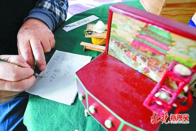 有一手儿是什么意思，从方言到生活智慧的深度解析