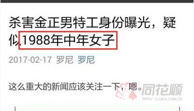 风起云涌鑫字开打一个生肖、沉稳作答落实解释 风起云涌鑫字开打一个生肖、沉稳作答落实解释