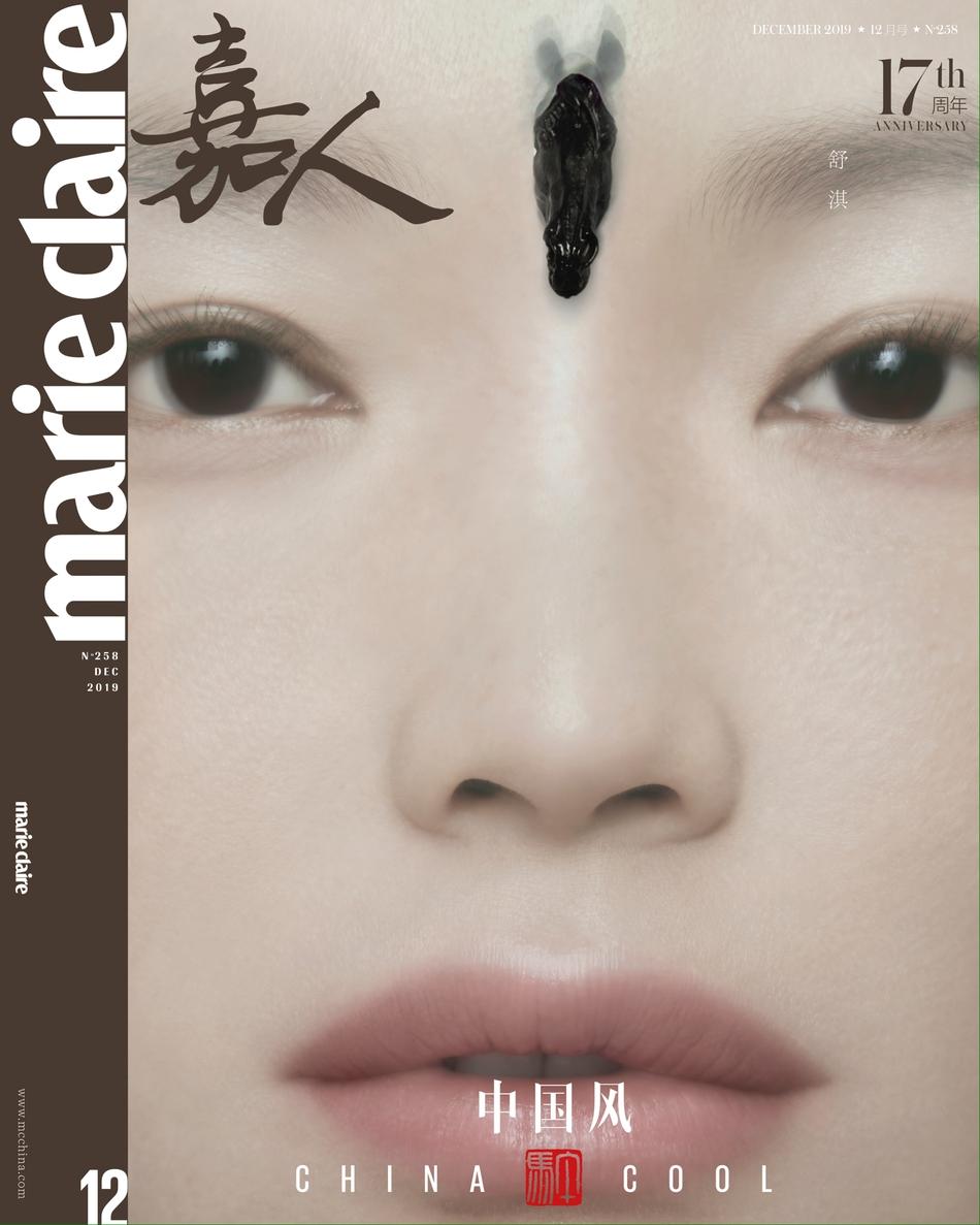 一意孤行与愉快解释落实，生肖背后的智慧与人生哲学