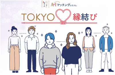 搭桥牵线什么意思、理想解释落实