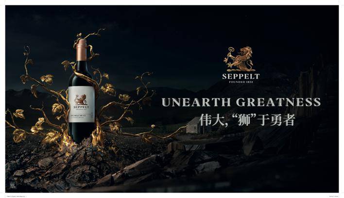 揭秘三马同槽的生肖谜底，智慧与勇气的象征