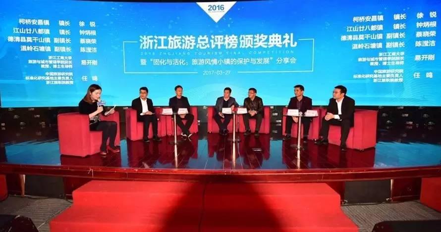 一日双喜八临门猜一生肖:经典解释作答落实