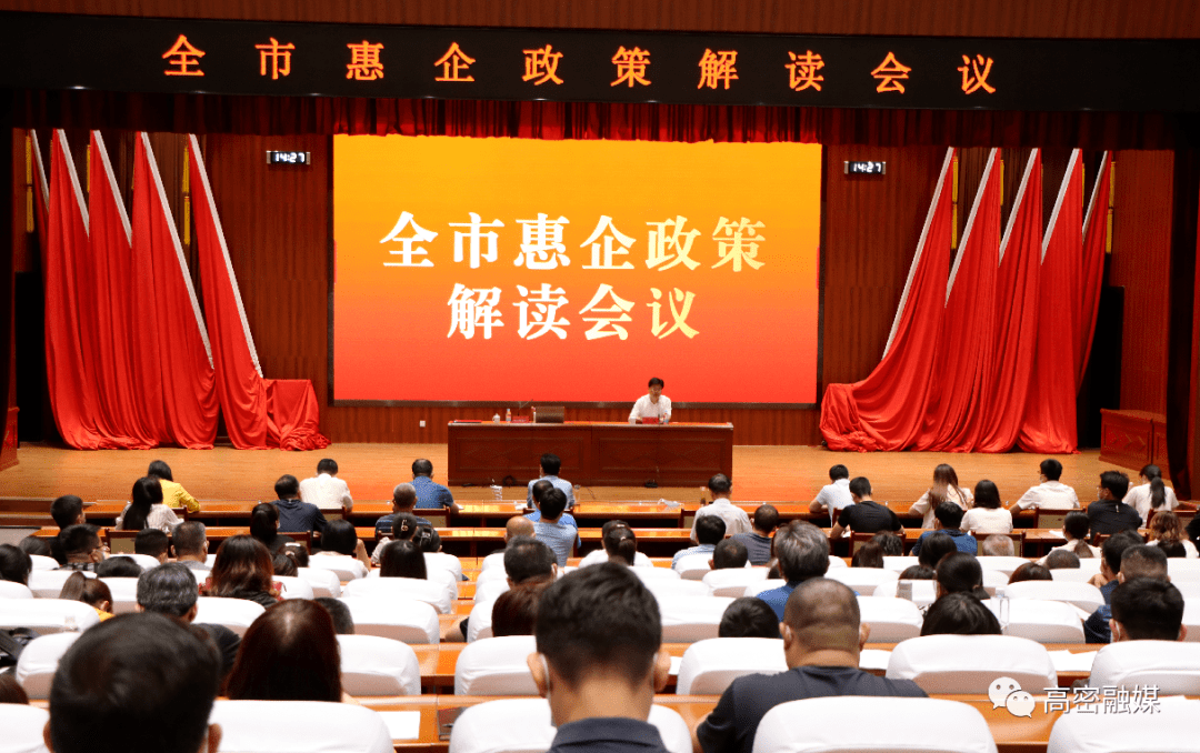 彷徨四顾打一准确生肖、惠泽解释落实 彷徨四顾打一准确生肖、惠泽解释落实