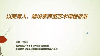 独断专行，生肖背后的管理哲学与常常解释落实的智慧