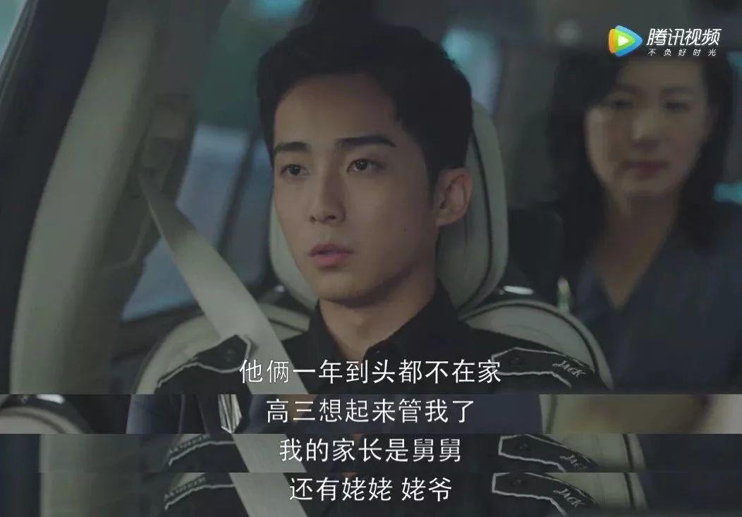 瓮声瓮气，生肖之谜与文化解读