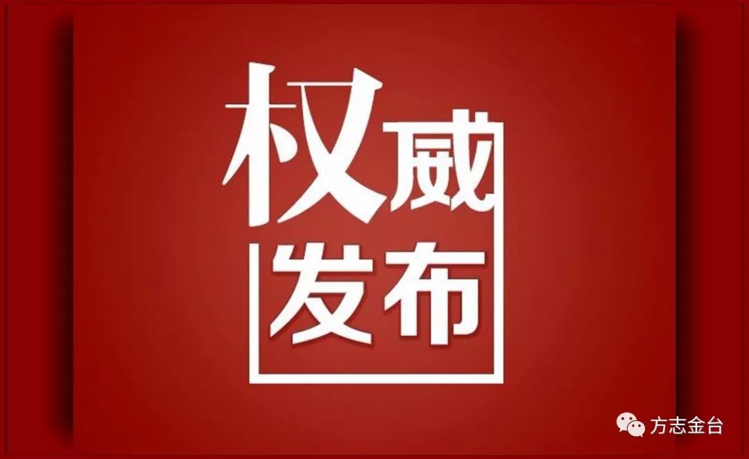 荣辱与共，权威揭晓，生肖共情