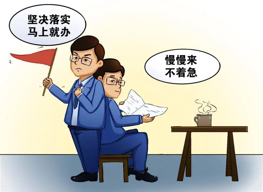 十二生肖之谜,四蹄生风与沉稳解释落实 十二生肖之谜,四蹄生风与沉稳解释落实