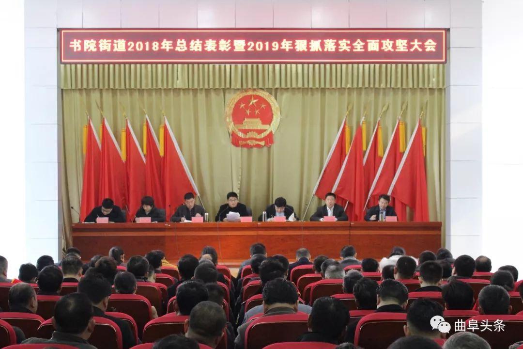 故地重游是什么生肖:马上为你揭晓落实 故地重游是什么生肖:马上为你揭晓落实