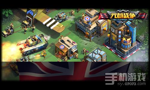 群起攻击，网络时代下的集体行为与影响分析