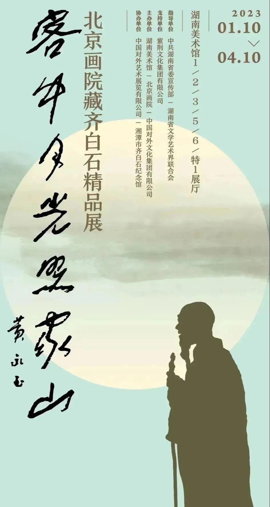 鱼水之情猜一生肖、沉稳作答落实解释