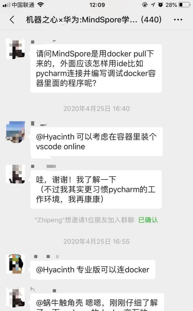 太平盛世呈吉祥是什么生肖、值得解释落实