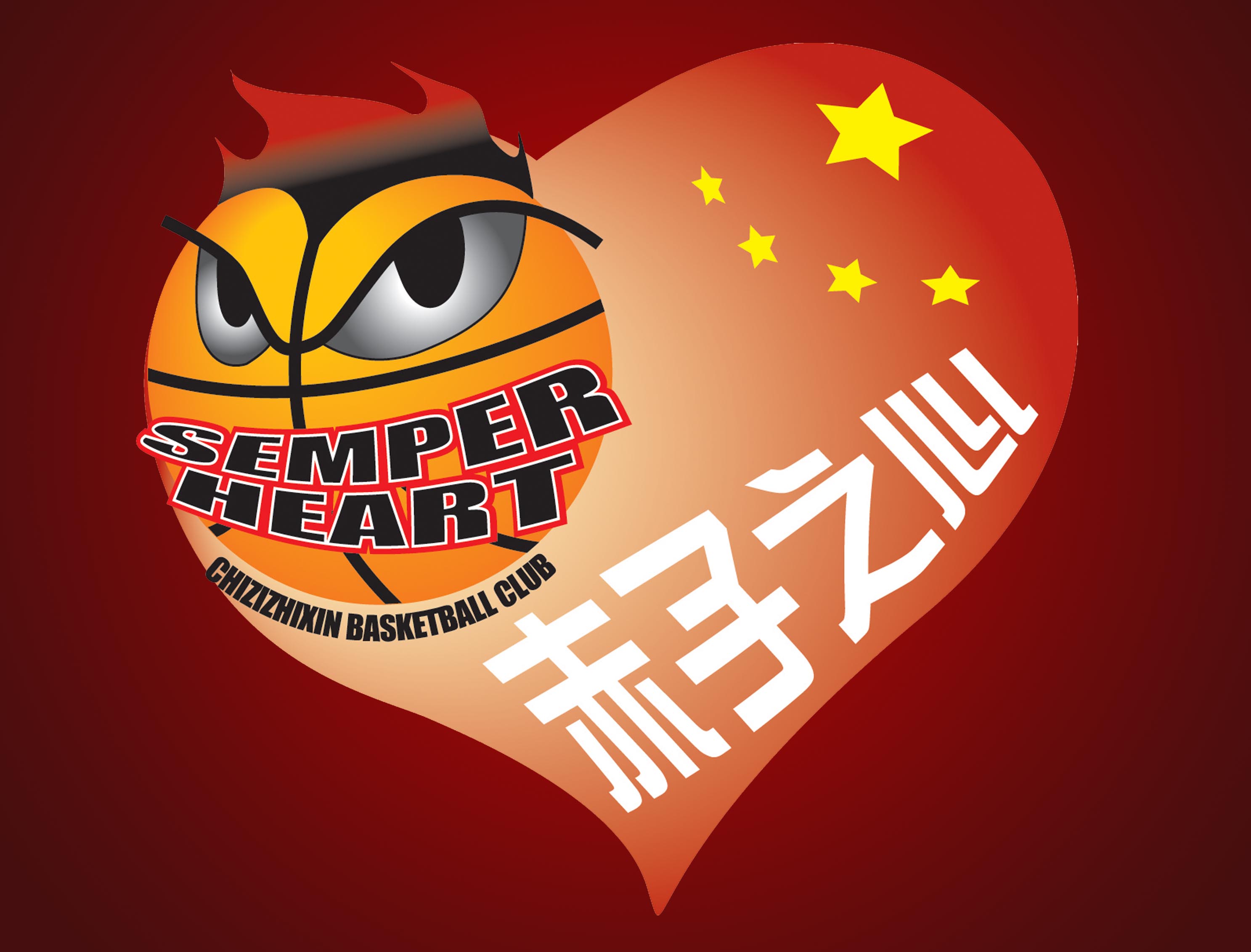 赤子之心与生肖之谜，专家解读背后的文化寓意