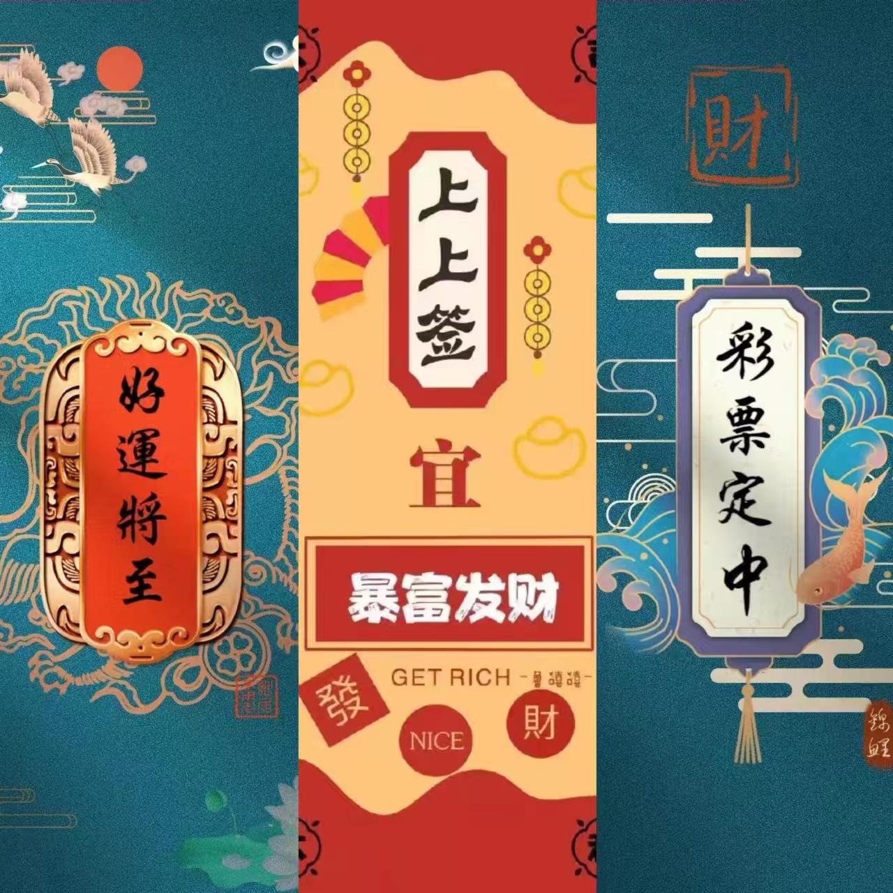 喜上眉梢打一生肖、搜索作答落实解释 喜上眉梢打一生肖、搜索作答落实解释