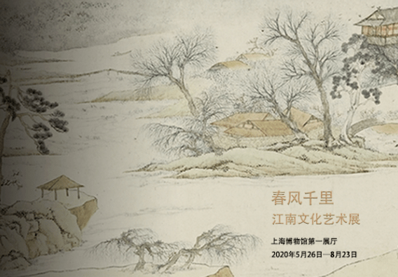 春风徐来话生肖,揭秘春风徐来打一生肖的精选解释与文化内涵 春风徐来话生肖,揭秘春风徐来打一生肖的精选解释与文化内涵