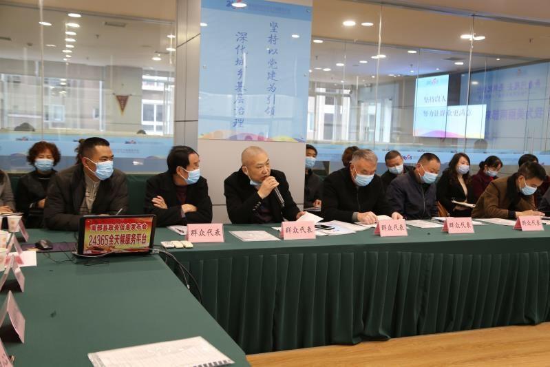 处之泰然是什么生肖、详细作答落实解释