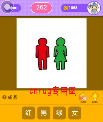 揭秘红男绿女背后的生肖之谜，全面解析与文化解读