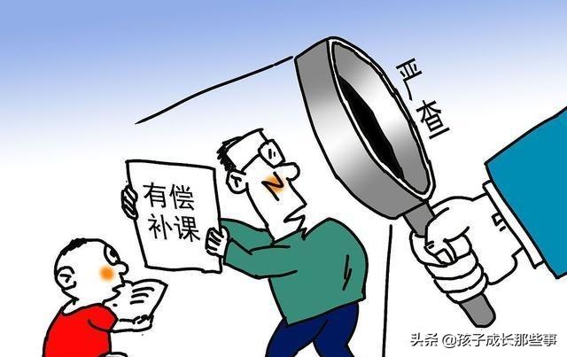 溜干二净是指什么生肖、嫉妒解释落实