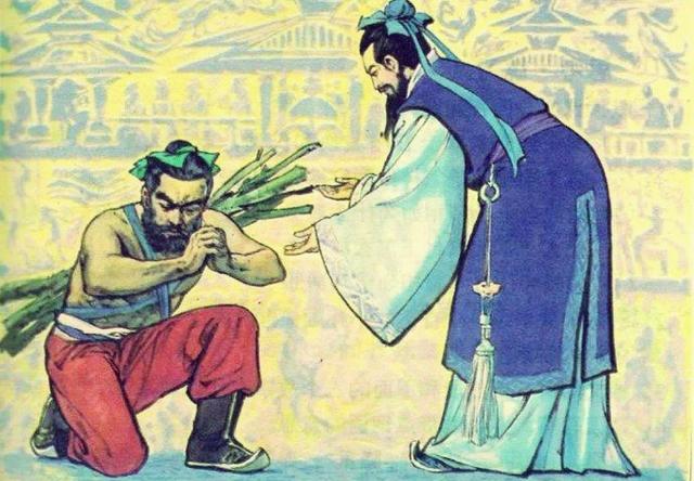 负荆请罪与生肖的智慧,最新解释与落实 负荆请罪与生肖的智慧,最新解释与落实