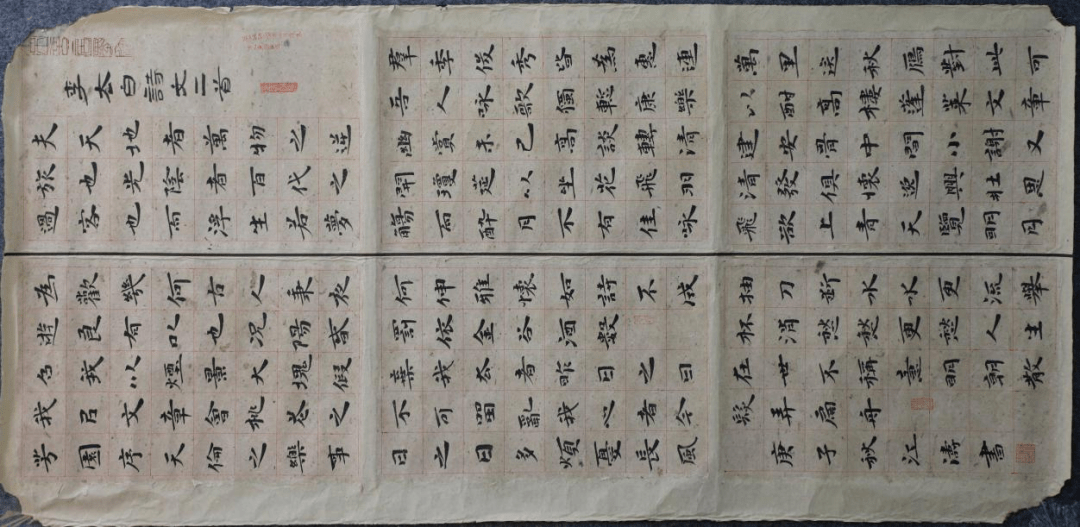 揭秘酗字大开走四凶背后的生肖奥秘与词语解析 揭秘酗字大开走四凶背后的生肖奥秘与词语解析