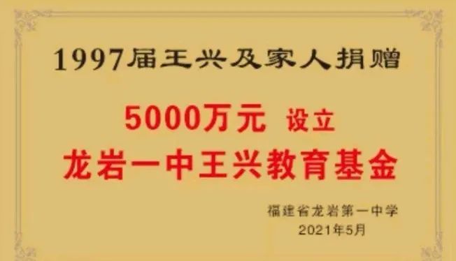 精准搭桥牵线，揭秘最独特的一肖解释与落实