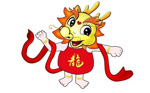 一暴十寒是什么生肖、前沿解释落实