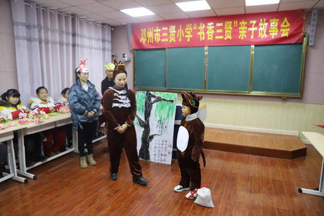 瓮声瓮气，生肖之谜与文化解读