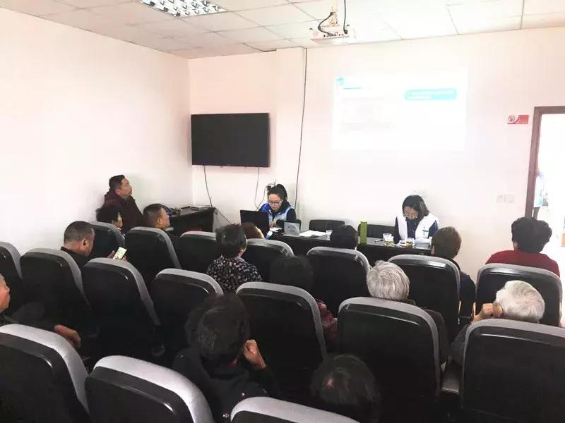 花好月圆是什么意思、独特解释落实