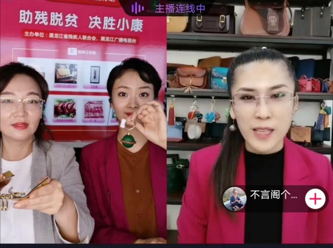 小康人家打一生肖、形形色色解释落实