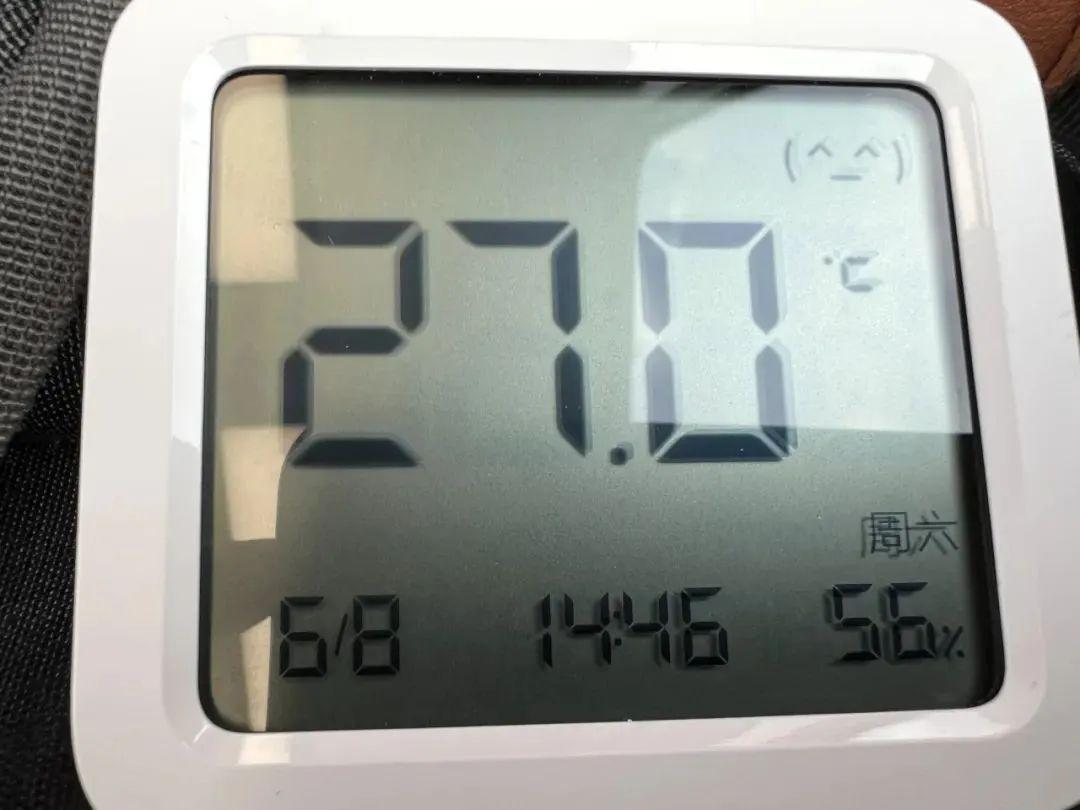 寒气刺骨是什么意思、最新作答落实解释