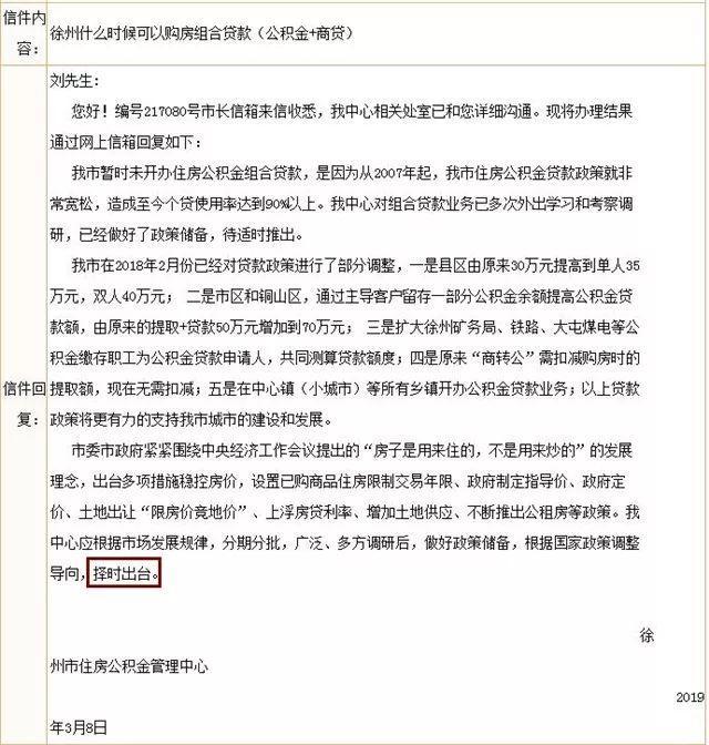 大街小巷的生肖谜题,谁来落实解答 大街小巷的生肖谜题,谁来落实解答