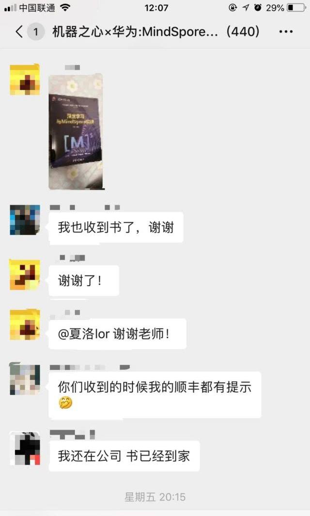 五谷不分打最佳生肖、值得解释落实