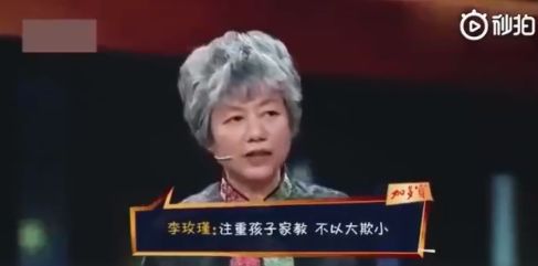 强不凌弱，一种深度的伦理与行动实践