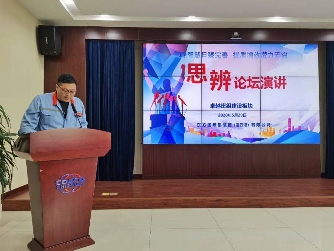 彷徨四顾打一准确生肖、惠泽解释落实