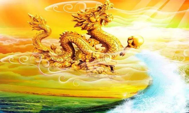 气傲心高，生肖中的龙与个人成长中的自我超越