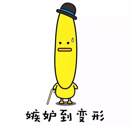 世道人情与生肖之谜，揭秘嫉妒背后的生肖寓意