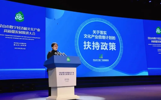 百尺竿头指什么生肖、关注解释落实