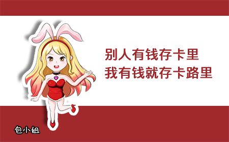 肥头大耳是什么生肖?深度解释落实