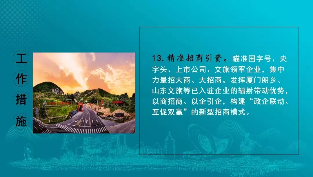 揭秘天无宁日背后的生肖奥秘,最新解释与文化落实 揭秘天无宁日背后的生肖奥秘,最新解释与文化落实
