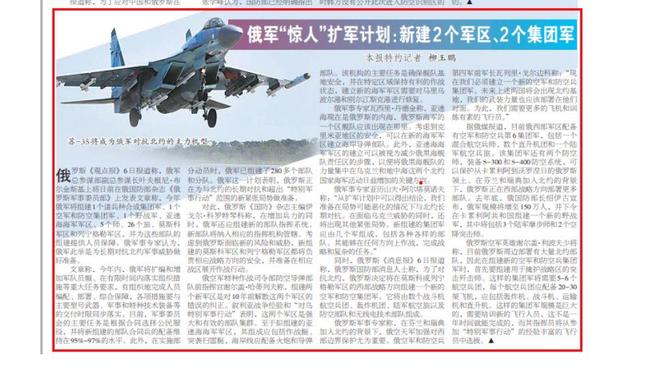 揭秘光杆司令背后的生肖寓意与答案解释落实