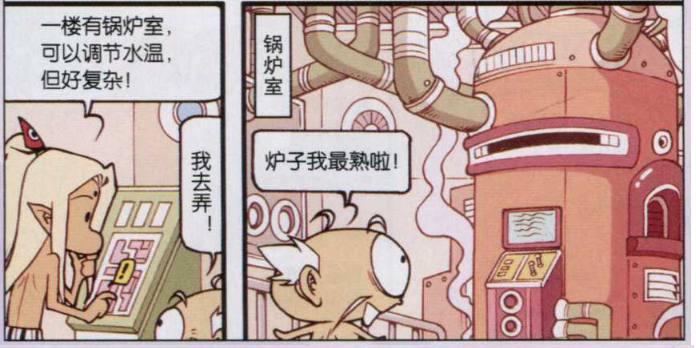 降龙伏虎，生肖动物中的神秘力量与诱人解释