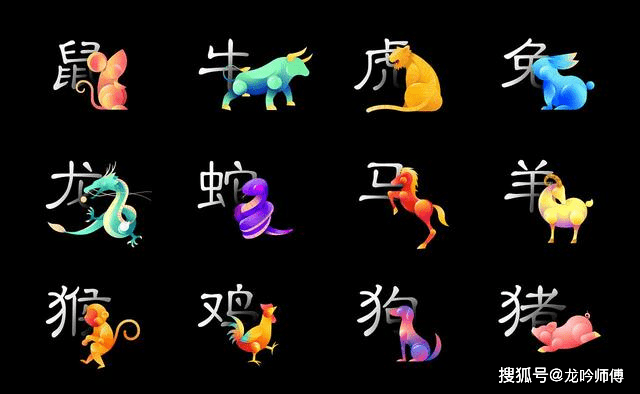 化整为零是什么生肖、学习作答落实解释