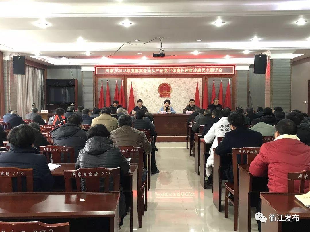 天罗地网打一精确生肖:权威揭晓落实