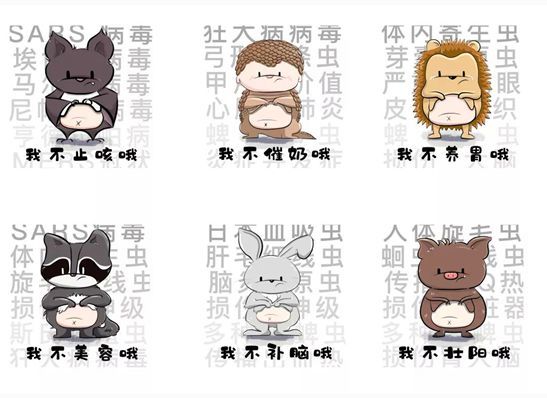 跌磕蹭蹬，生肖背后的智慧与能人解释落实