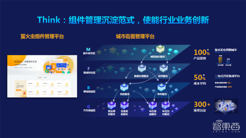 笑里藏刀，生肖背后的智慧与策略