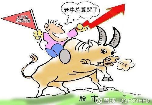 穷途末路是指哪个生肖、网络解释落实