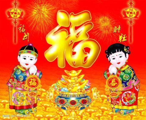 小康人家打一生肖、形形色色解释落实