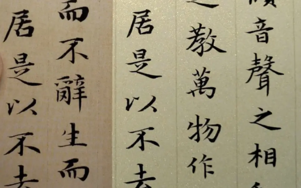 功成不居，生肖中的谦逊与智慧—以龙为例的词语解析与现实解答