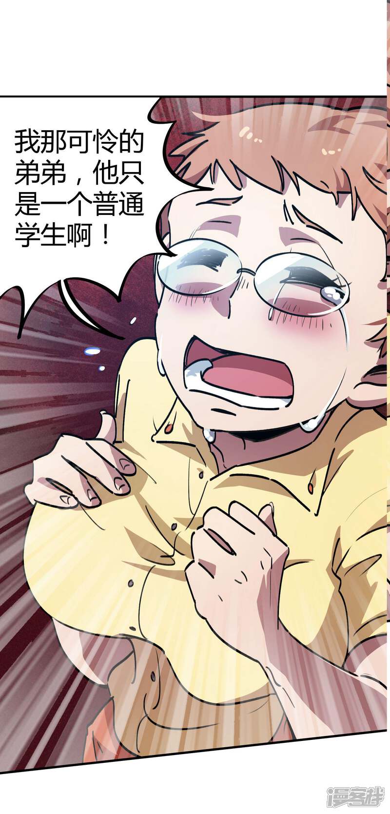 绝不轻饶,揭秘与通用解释落实的生肖之谜 绝不轻饶,揭秘与通用解释落实的生肖之谜